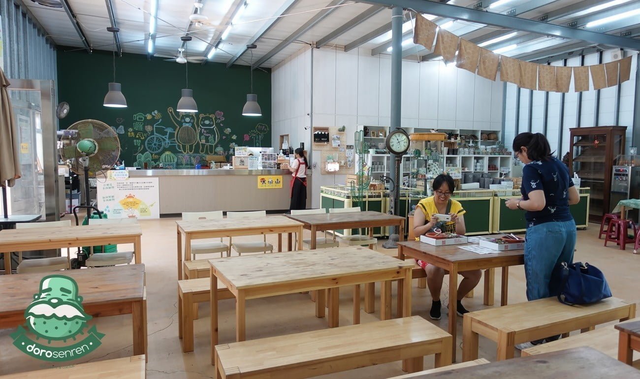 盆器展售區