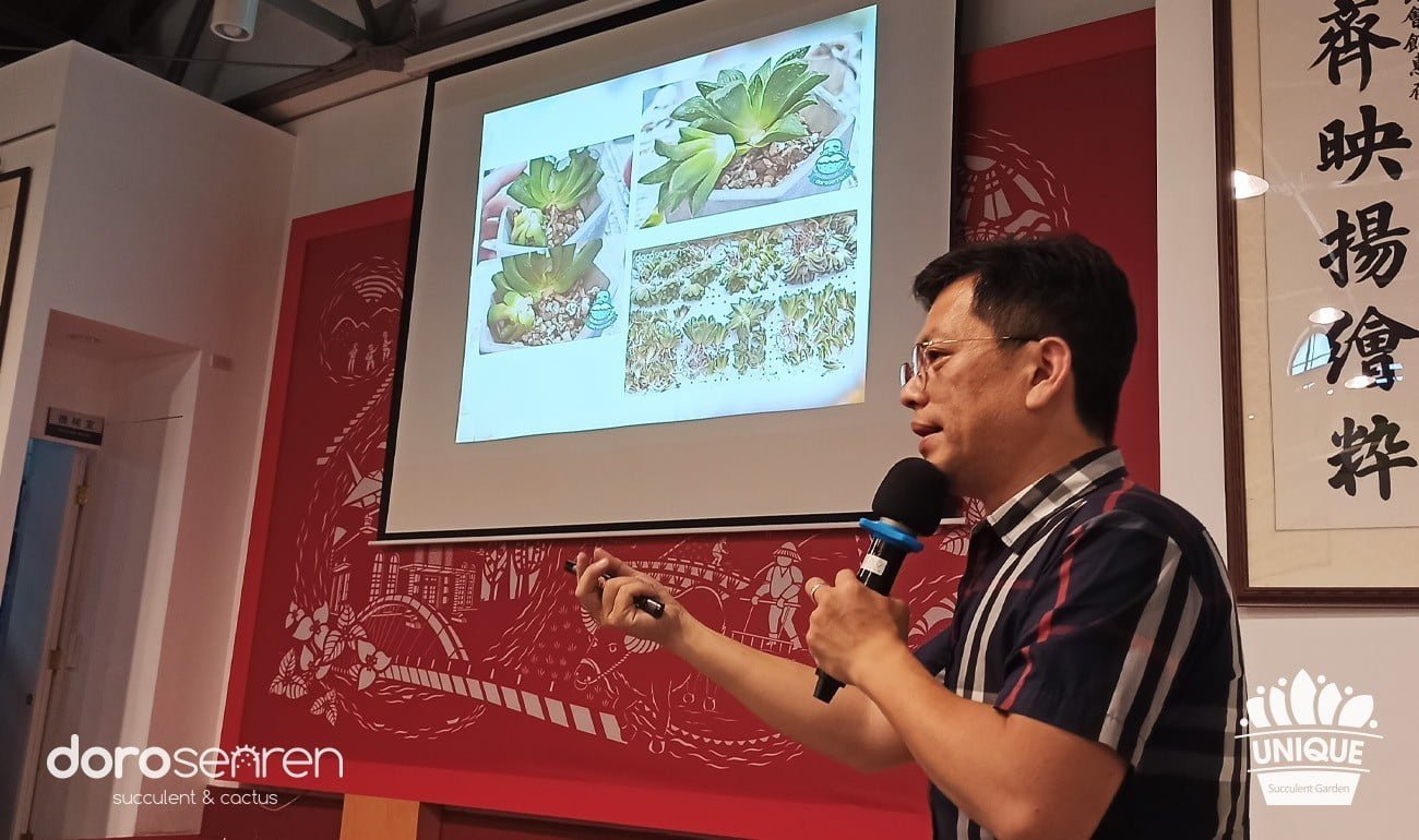 學長姐們提供的圖文資訊
