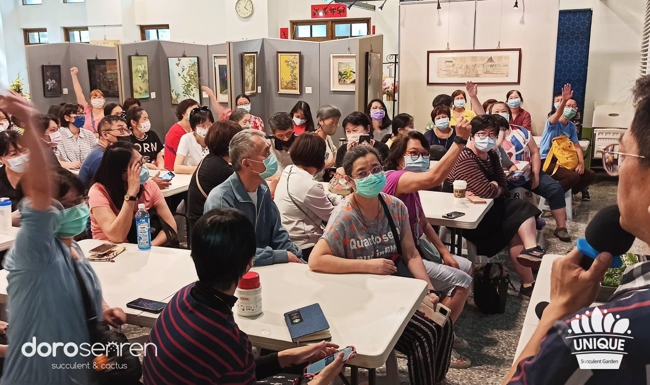 熱烈搶答氣氛熱絡