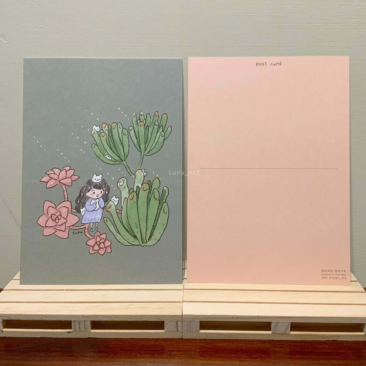 史瑞克耳朵插畫明信片