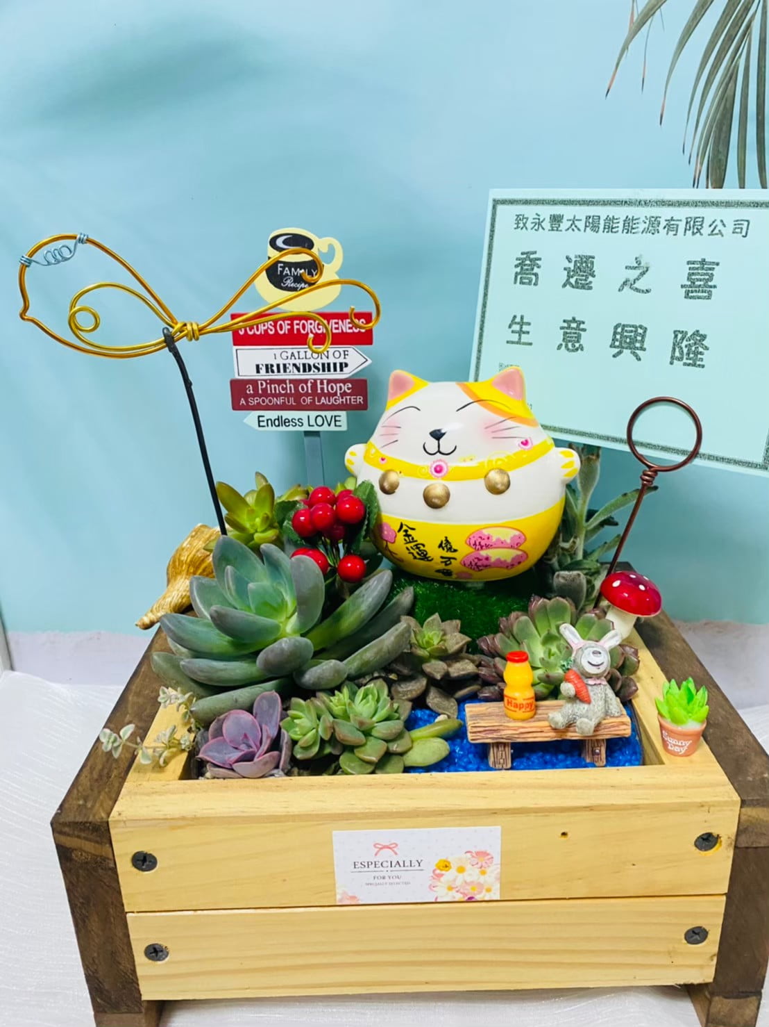 獨家訂製木箱送禮組盆