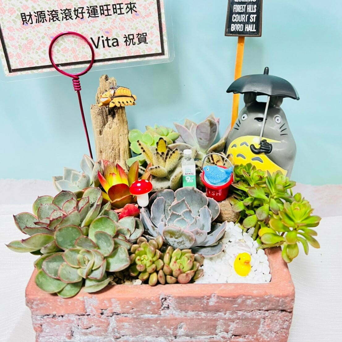 復古紅磚客製組盆