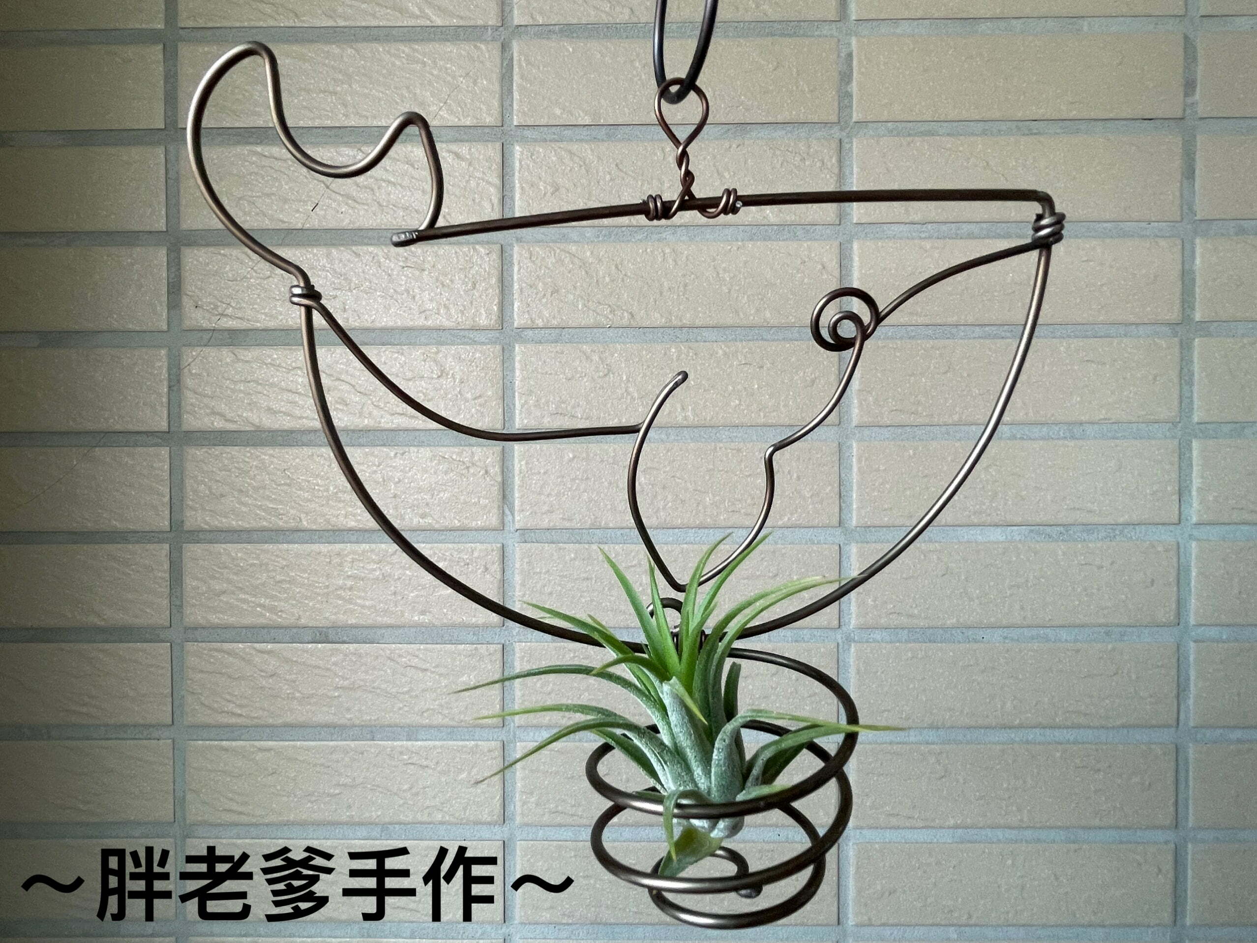 ～胖老爹手作～鯨魚🐳