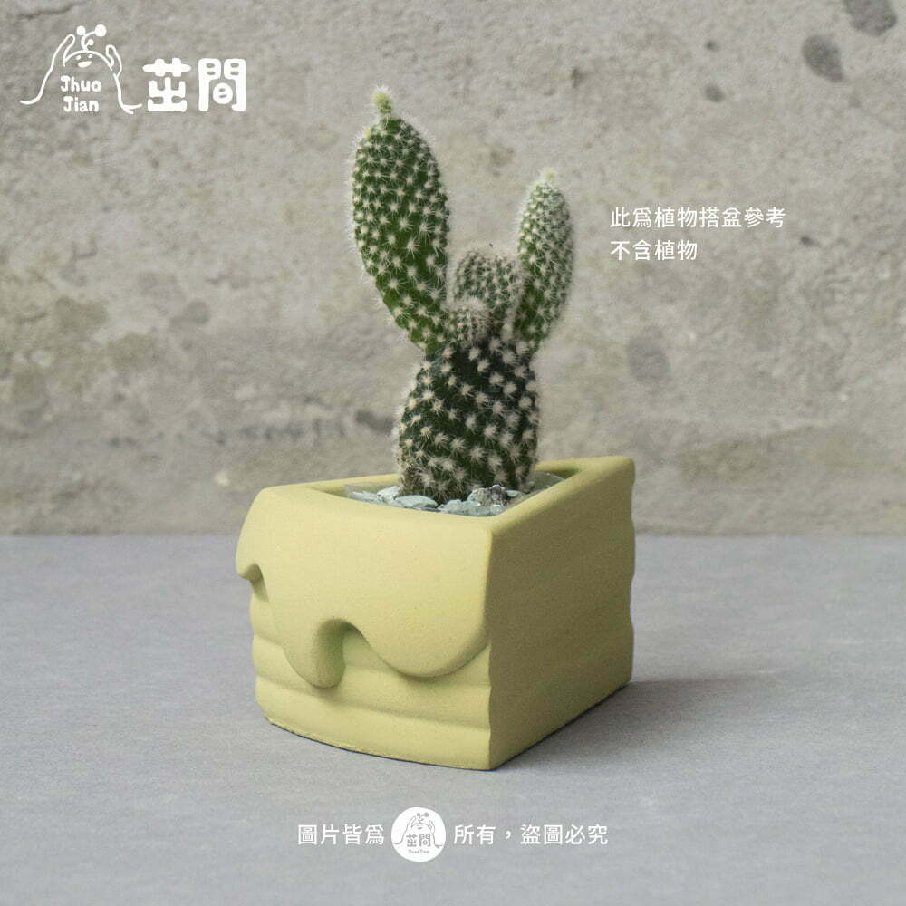 s-cake-new-04-c0f29977