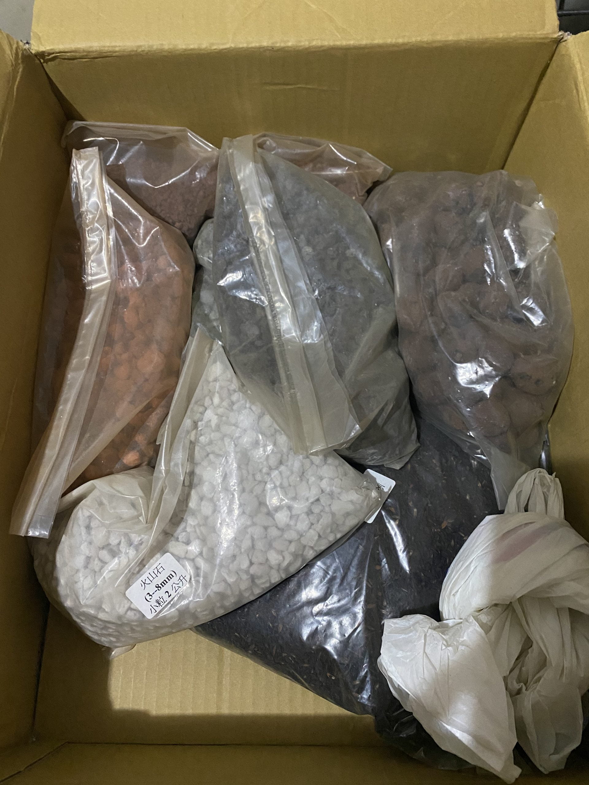 多種多肉用土盆器用品
