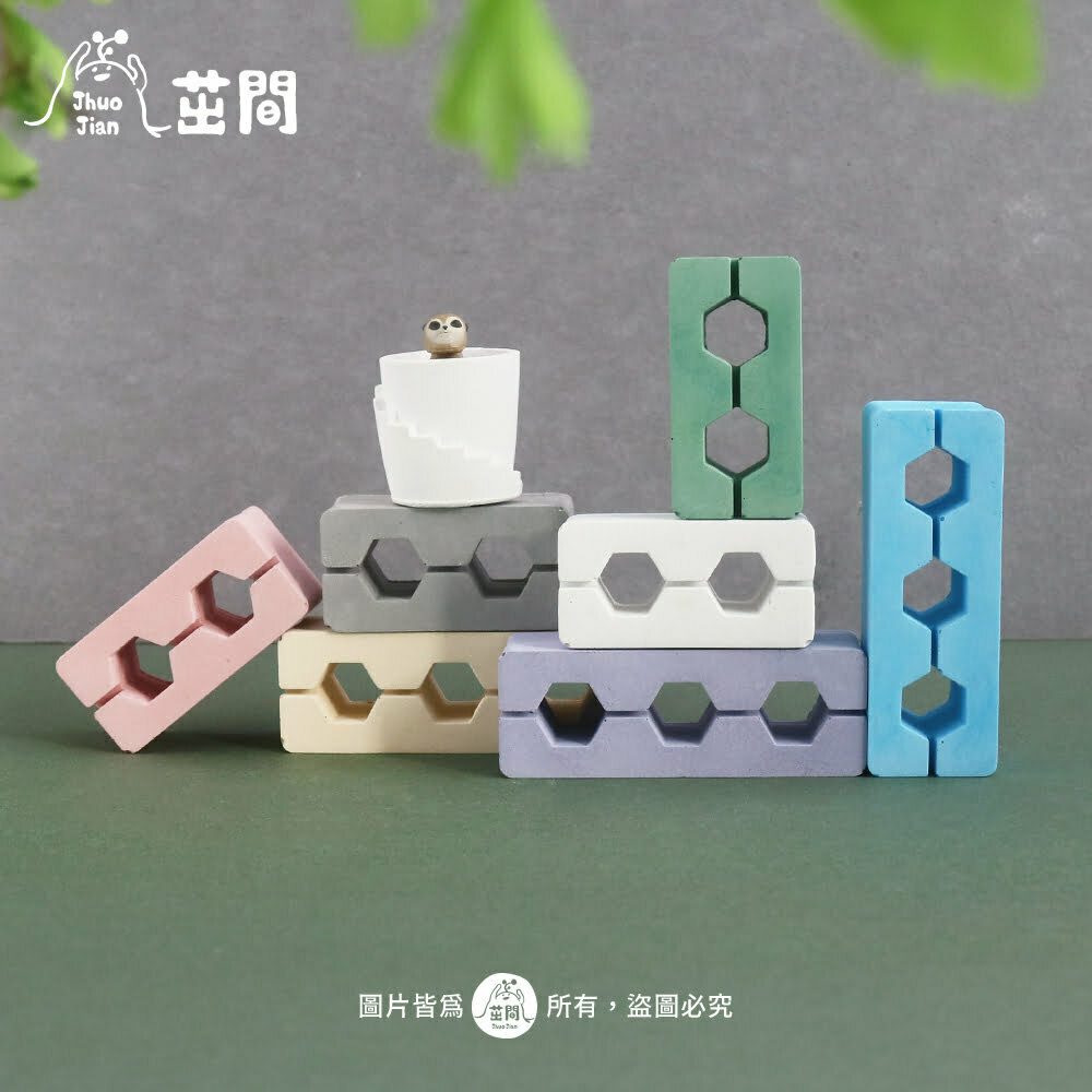 迷你方形 水泥空心磚