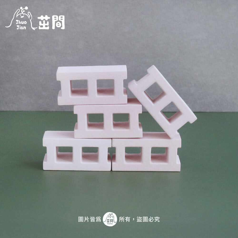 bricks-new-p-d0ac65f9