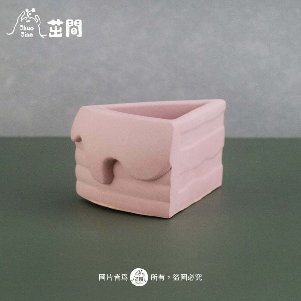s-cake-new-p-195f3e86