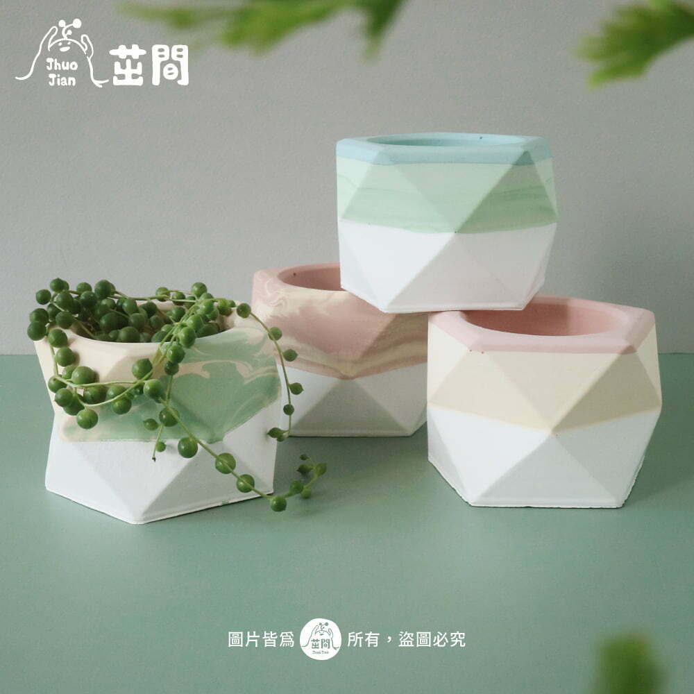 雙層撞色 五角水泥盆