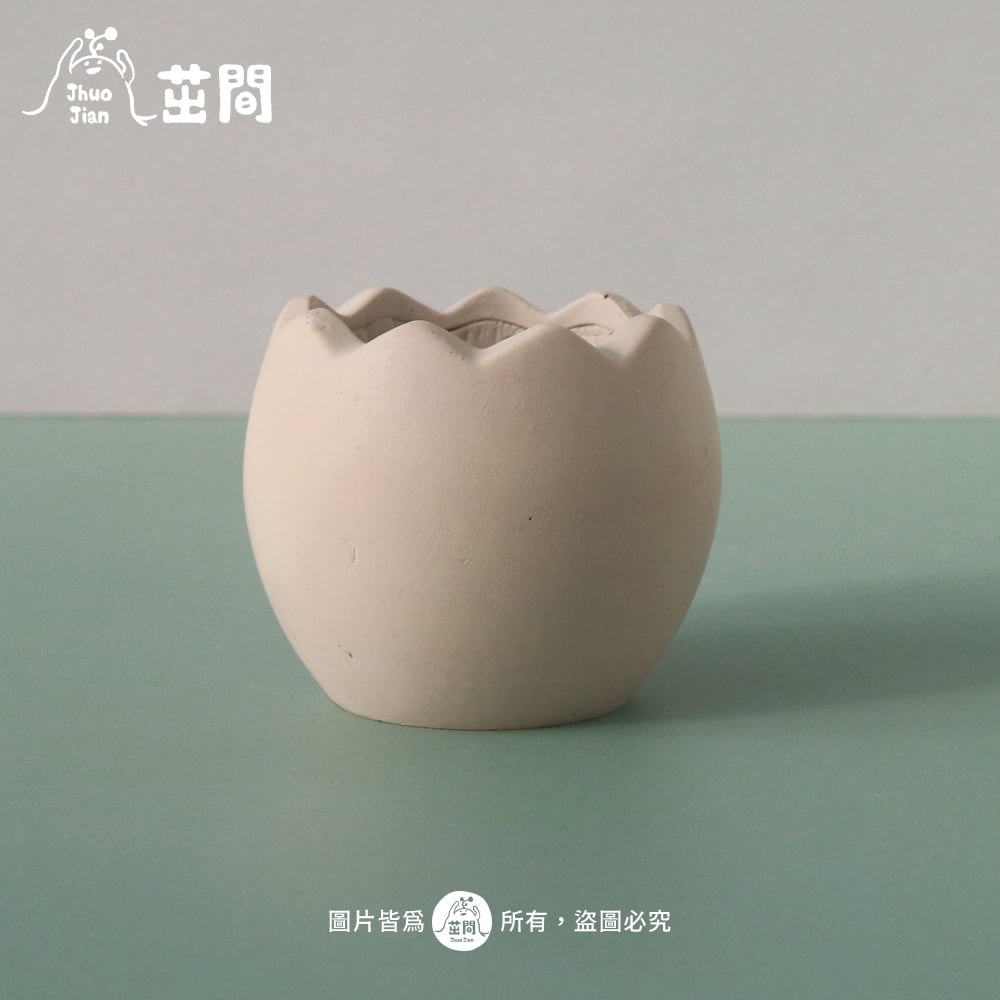 s-egg-native-bd71d116