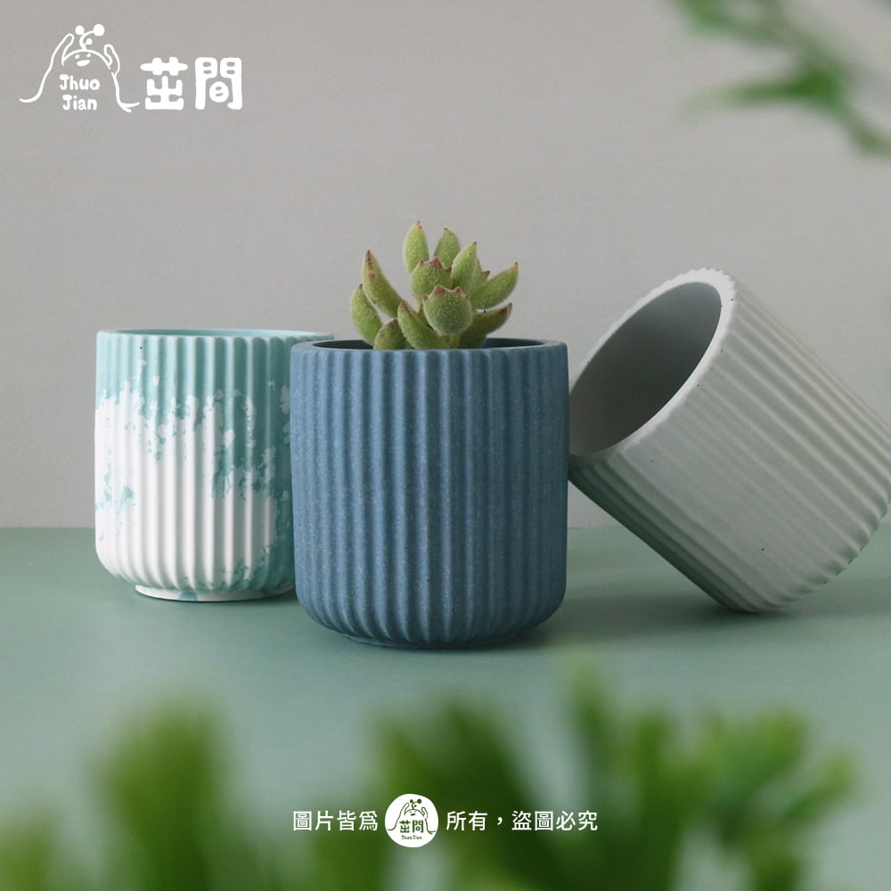 極簡線條 圓杯水泥盆